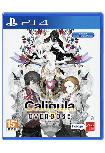 Caligula Overdose (Version Asiatique) / PS4