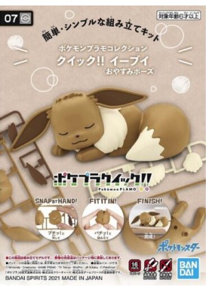 Model Kit Pokemon PLAMO #07 Par Bandai - Eevee (Good Night Pose)