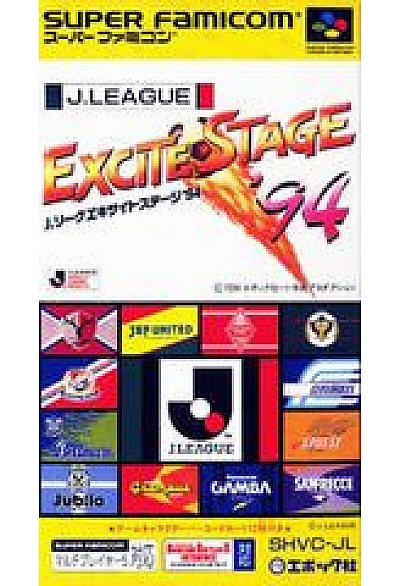 Excite Stage 94 (Japonais SHVC-JL Japonais) / SFC