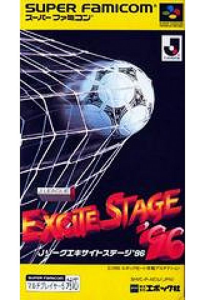 Excite Stage 96 (Japonais SHVC-AE3J-JPN) / SFC