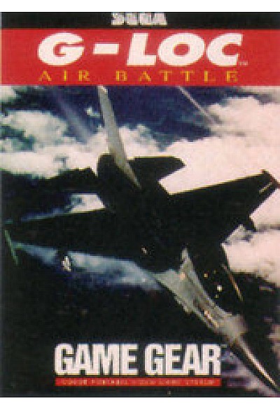 G-Loc Air Battle/Game Gear