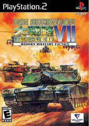 Dai Senryaku VII Modern Military Tactics/PS2