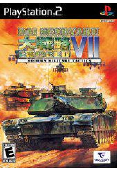 Dai Senryaku VII Modern Military Tactics/PS2