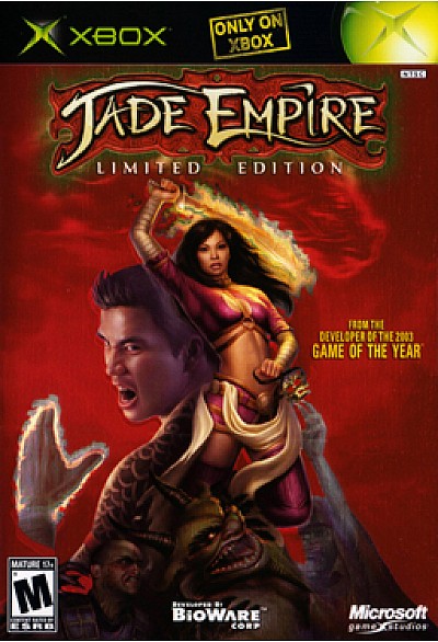 Jade Empire Limited Edition/Xbox