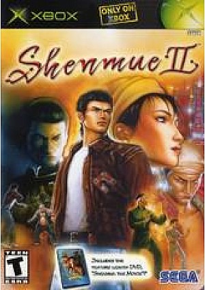 Shenmue II/Xbox