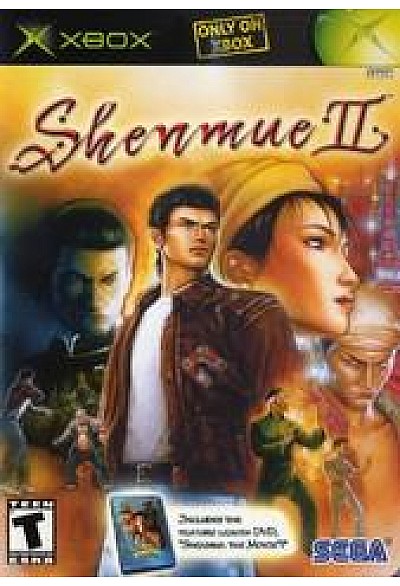 Shenmue II/Xbox