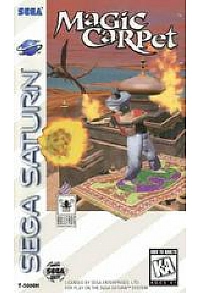 Magic Carpet/Sega Saturn