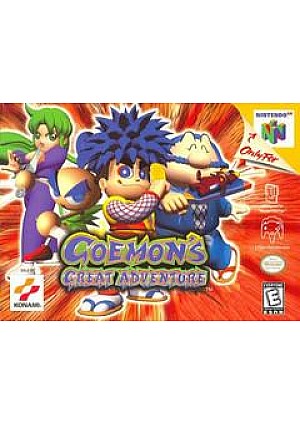 Goemon's Great Adventure/N64