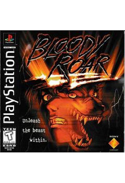 Bloody Roar/PS1