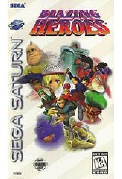 Blazing Heroes/Sega Saturn