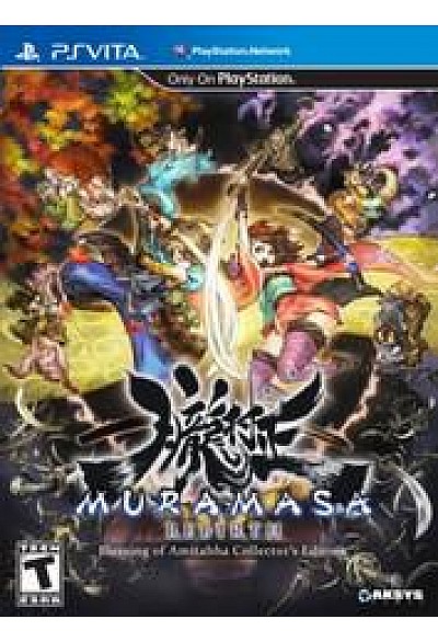 Muramasa Rebirth/PS Vita