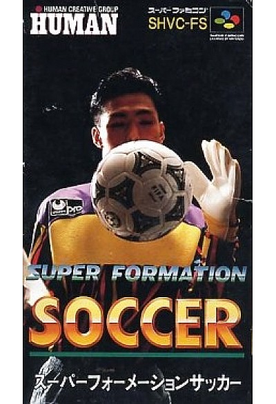 Super Formation Soccer (Japonais SHVC-FS) / SFC