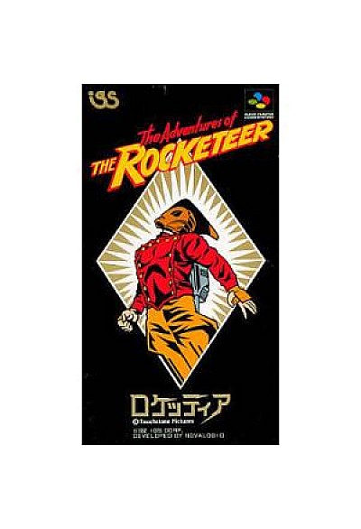 The Adventures Of The Rocketeer (Japonais SHVC-RK) / SFC