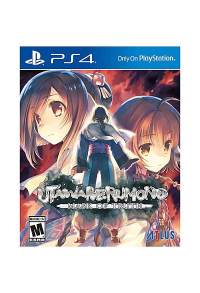 Utawarerumono Mask Of Truth/PS4