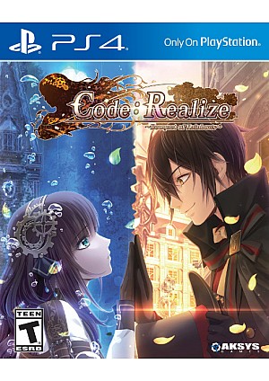 Code Realize Bouquet Of Rainbows/PS4