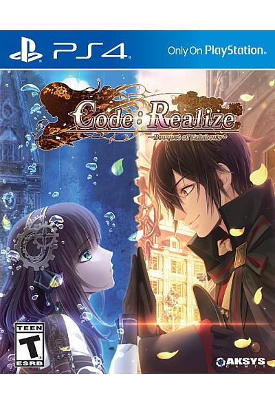 Code Realize Bouquet Of Rainbows/PS4