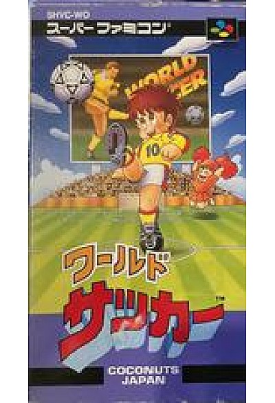 World Soccer 1993 (Japonais SHVC-WO) / SFC