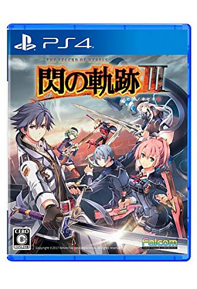 The Legend Of Heroes Trails of Cold Steel III (Version Japonaise) / PS4