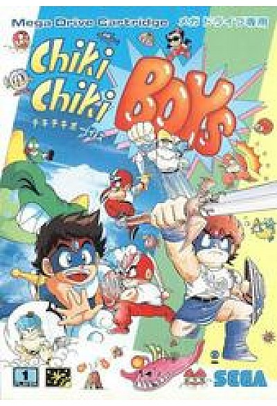 Chiki Chiki Boys (Version Japonaise) / Mega Drive