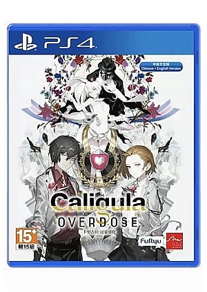 Caligula Overdose (Version Asiatique) / PS4