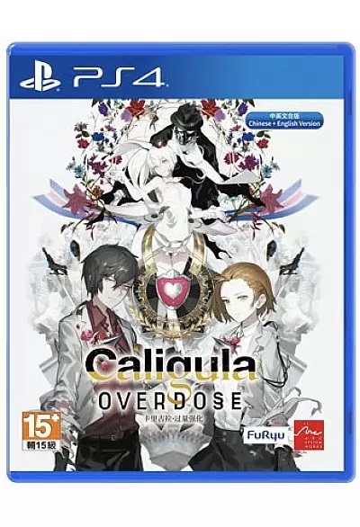 Caligula Overdose (Version Asiatique) / PS4