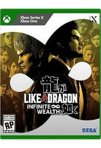 Like A Dragon Infinite Wealth/Xbox One