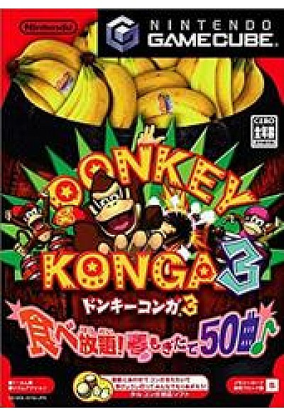 Donkey Konga 3 (Jeu Seulement Version Japonaise) / Gamecube