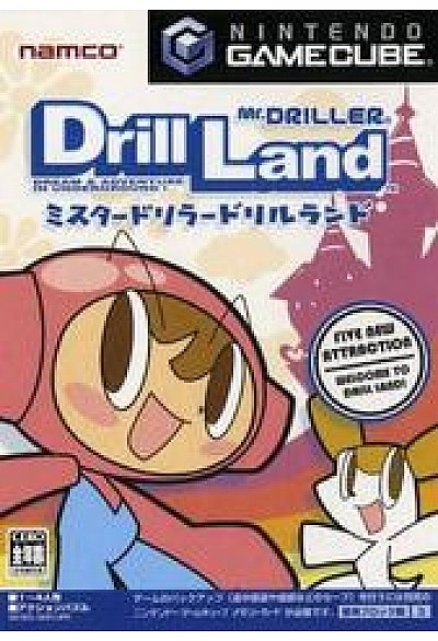 Mr Driller Drill Land (Version Japonaise) / GameCube