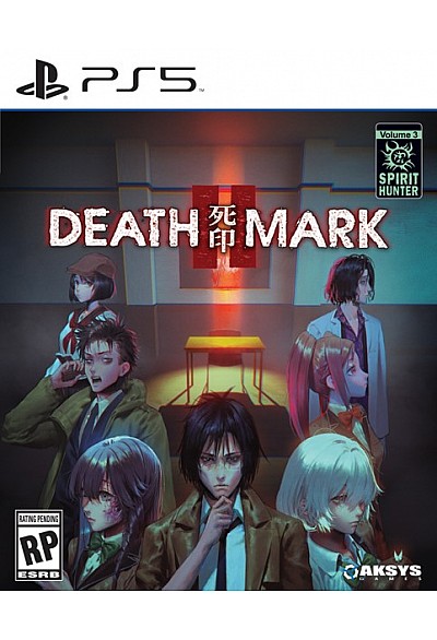 Death Mark II/PS5