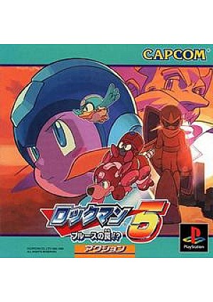 Rockman 5 (Version Japonaise) / PS1