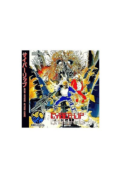 Cyber-Lip (Version Japonaise) / Neo Geo CD