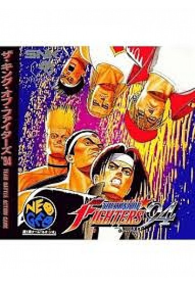 The King of Fighters 94 (Version Japonaise) / Neo Geo CD