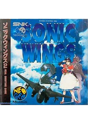 Sonic Wings 2 (Version Japonaise) / Neo Geo CD