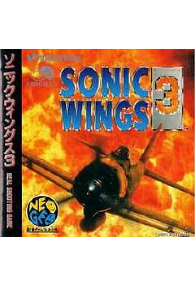 Sonic Wings 3 (Version Japonaise) / Neo Geo CD