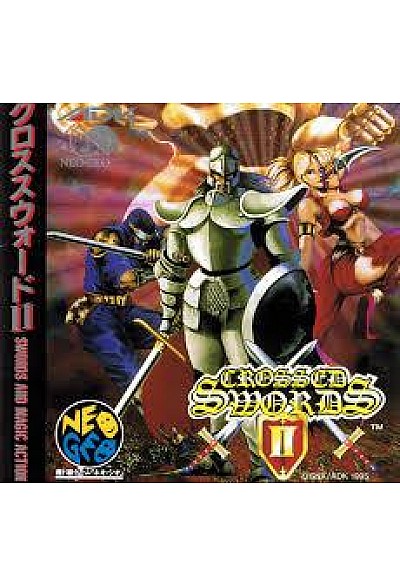 Crossed Swords 2 (Version Japonaise) / Neo Geo CD