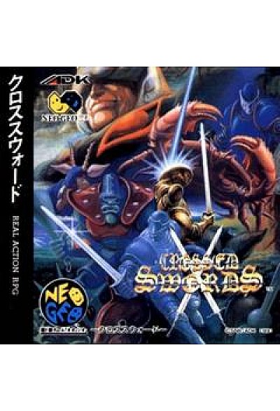 Crossed Swords (Version Japonaise) / Neo Geo CD