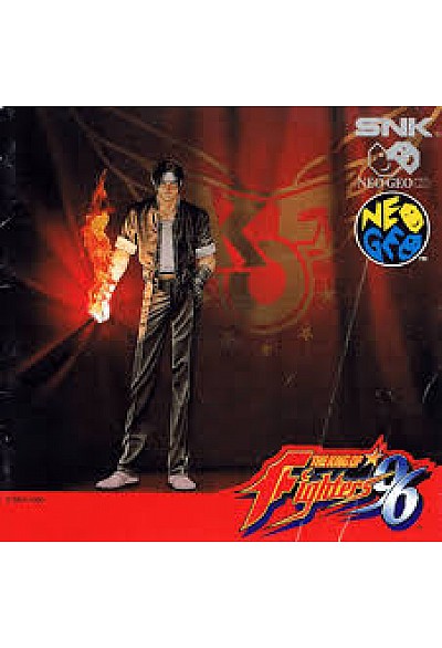 The King of Fighters 96 (Version Japonaise) / Neo Geo CD