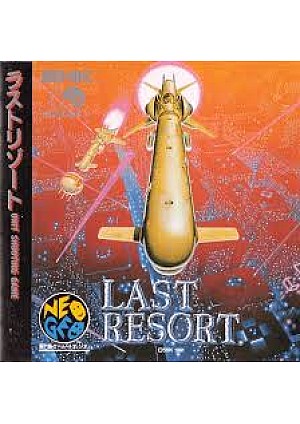 Last Resort (Version Japonaise) / Neo Geo CD