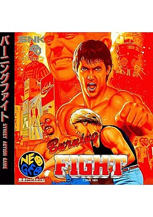 Burning Fight (Version Japonaise) / Neo Geo CD