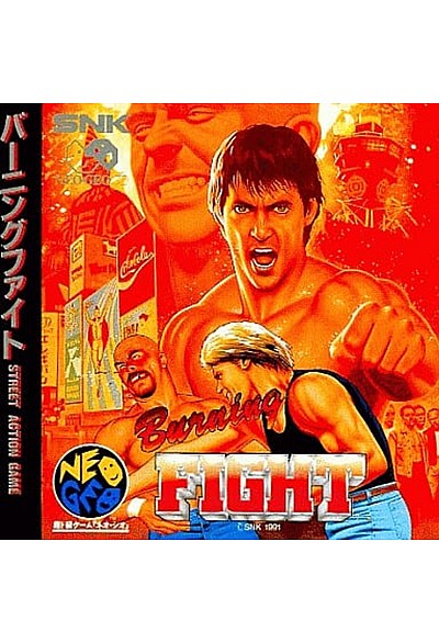 Burning Fight (Version Japonaise) / Neo Geo CD