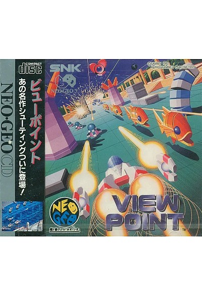 Viewpoint (Version Japonaise) / Neo Geo CD