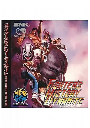 Fighter's History Dynamite (Version Japonaise) / Neo Geo CD