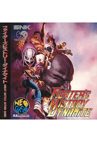 Fighter's History Dynamite (Version Japonaise) / Neo Geo CD