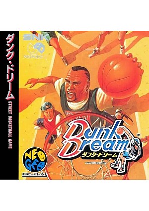 Dunk Dream  (Version Japonaise) / Neo Geo CD