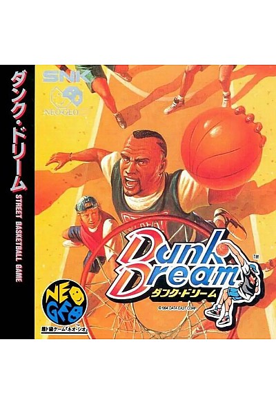 Dunk Dream  (Version Japonaise) / Neo Geo CD