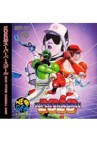 2020 Super Baseball (Version Japonaise) / Neo Geo CD