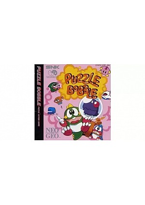 Puzzle Bobble/Neo Geo CD