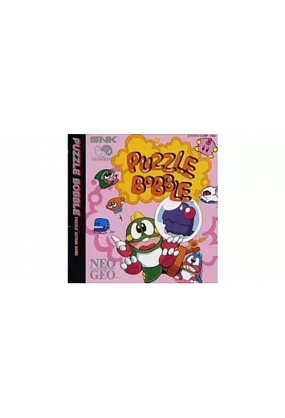 Puzzle Bobble/Neo Geo CD