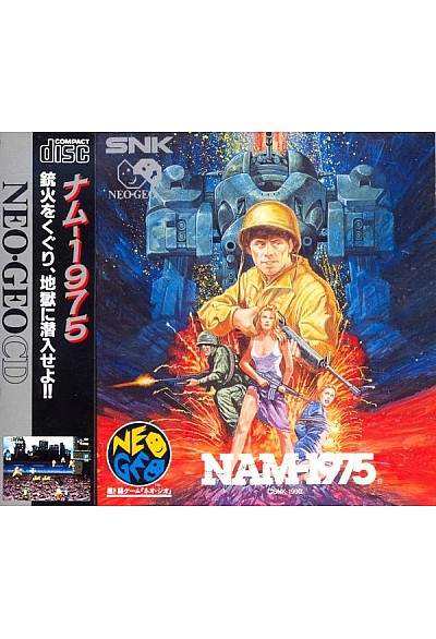 NAM 1975 (Version Japonaise) / Neo Geo CD