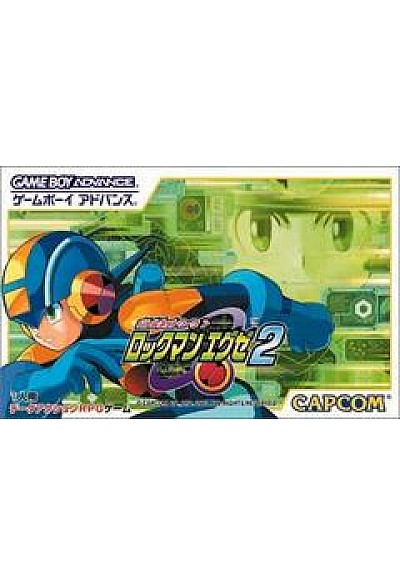 Battle Network Rockman EXE 2 (Version Japonaise) / Game Boy Advance